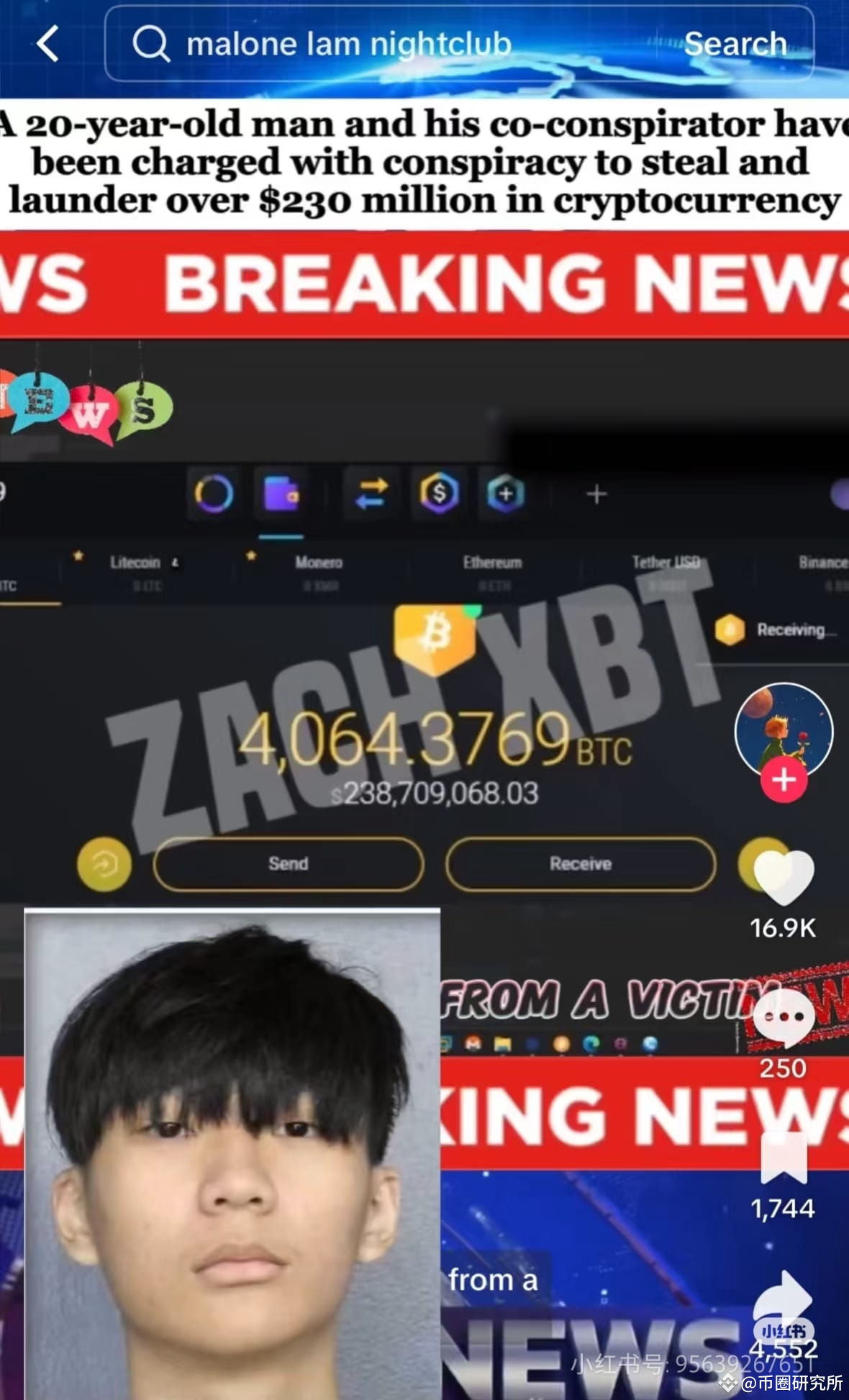 Asian young man steals 200 million USD in BTC I just came | 川普坑B on Binance  Square