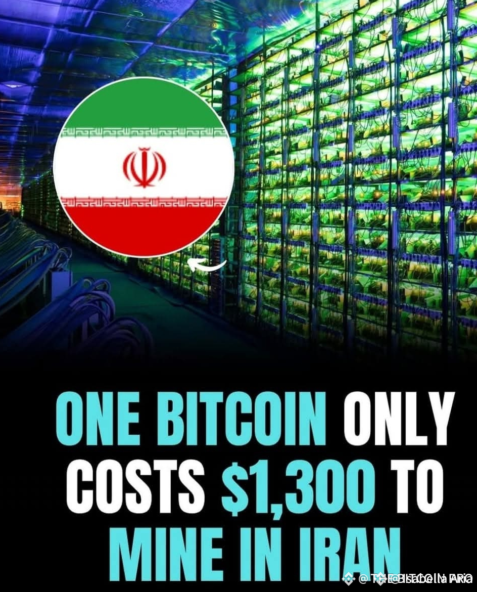 Research reveals that mining one Bitcoin in Iran costs appro | Isabella  Aria on Binance Square