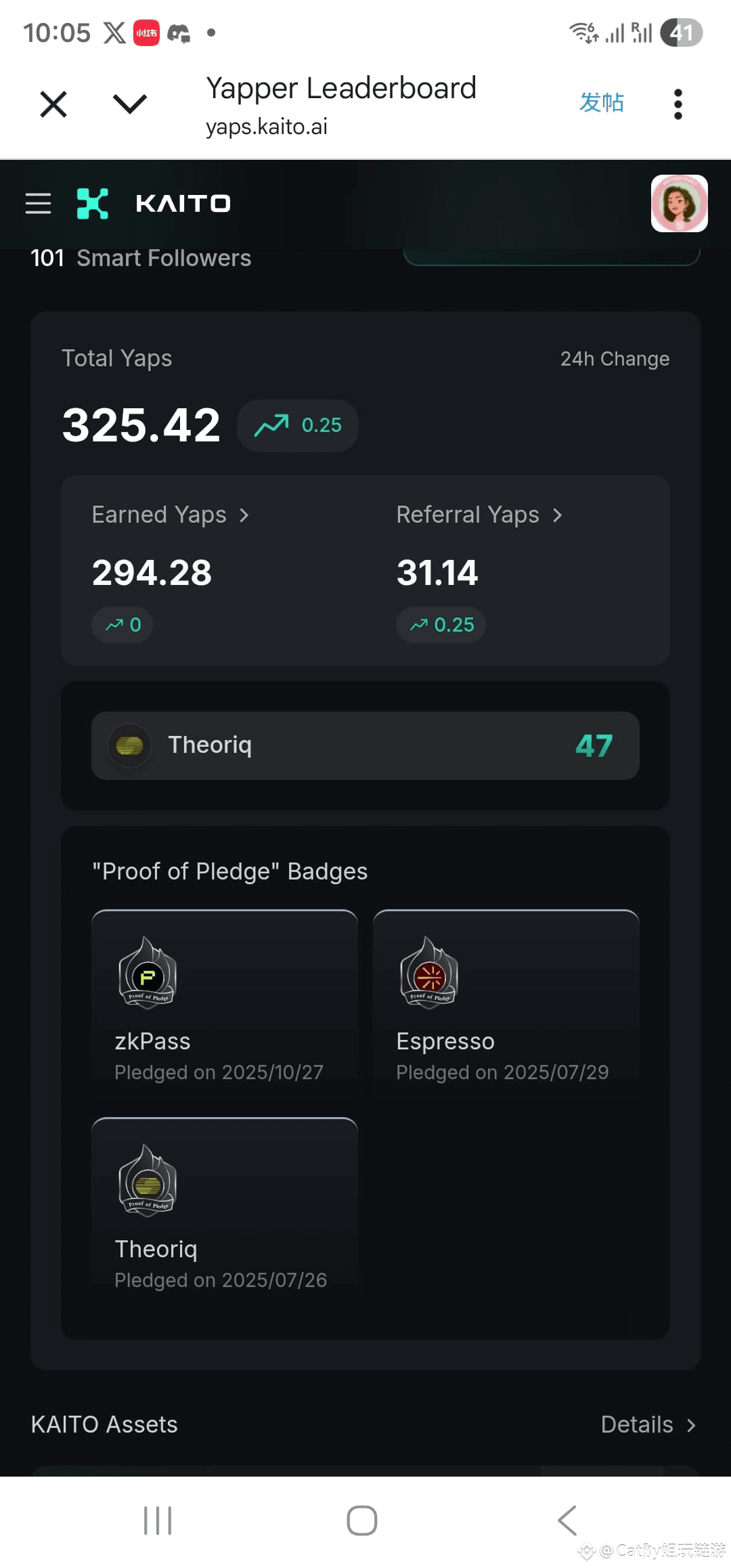 Latest #theoriqai News, Opinions and Feed Today | Binance Square