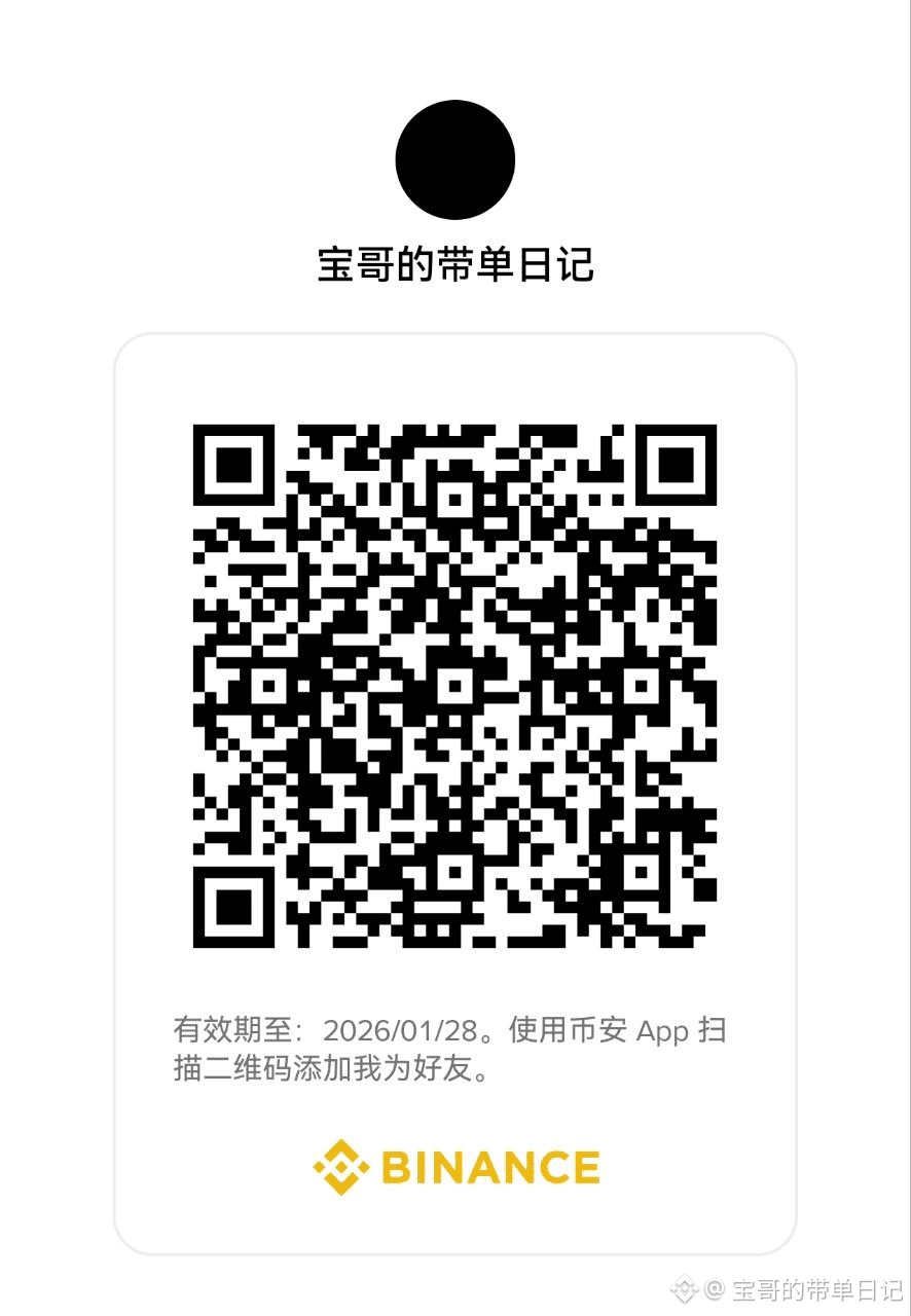 1428 稳定币 (97) 사진